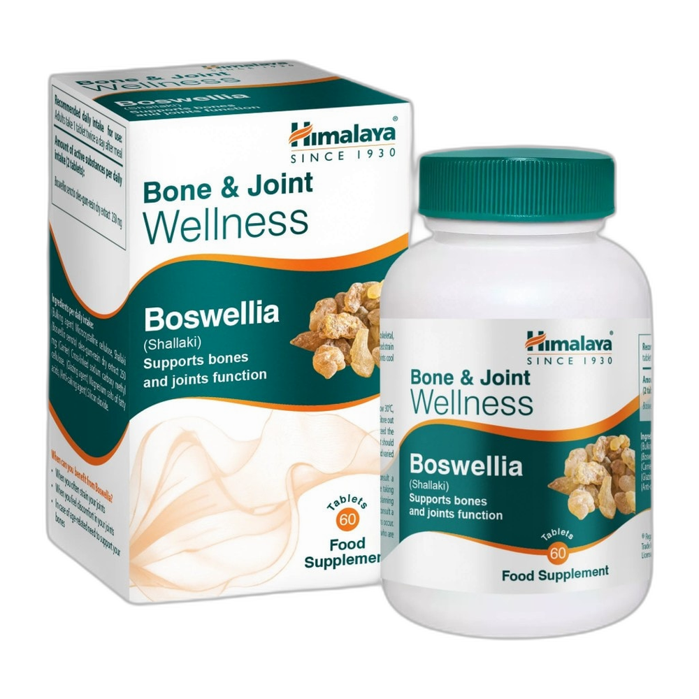 Himalaya Bone & Joint Wellness Boswellia (Shallaki) - 60 tablets