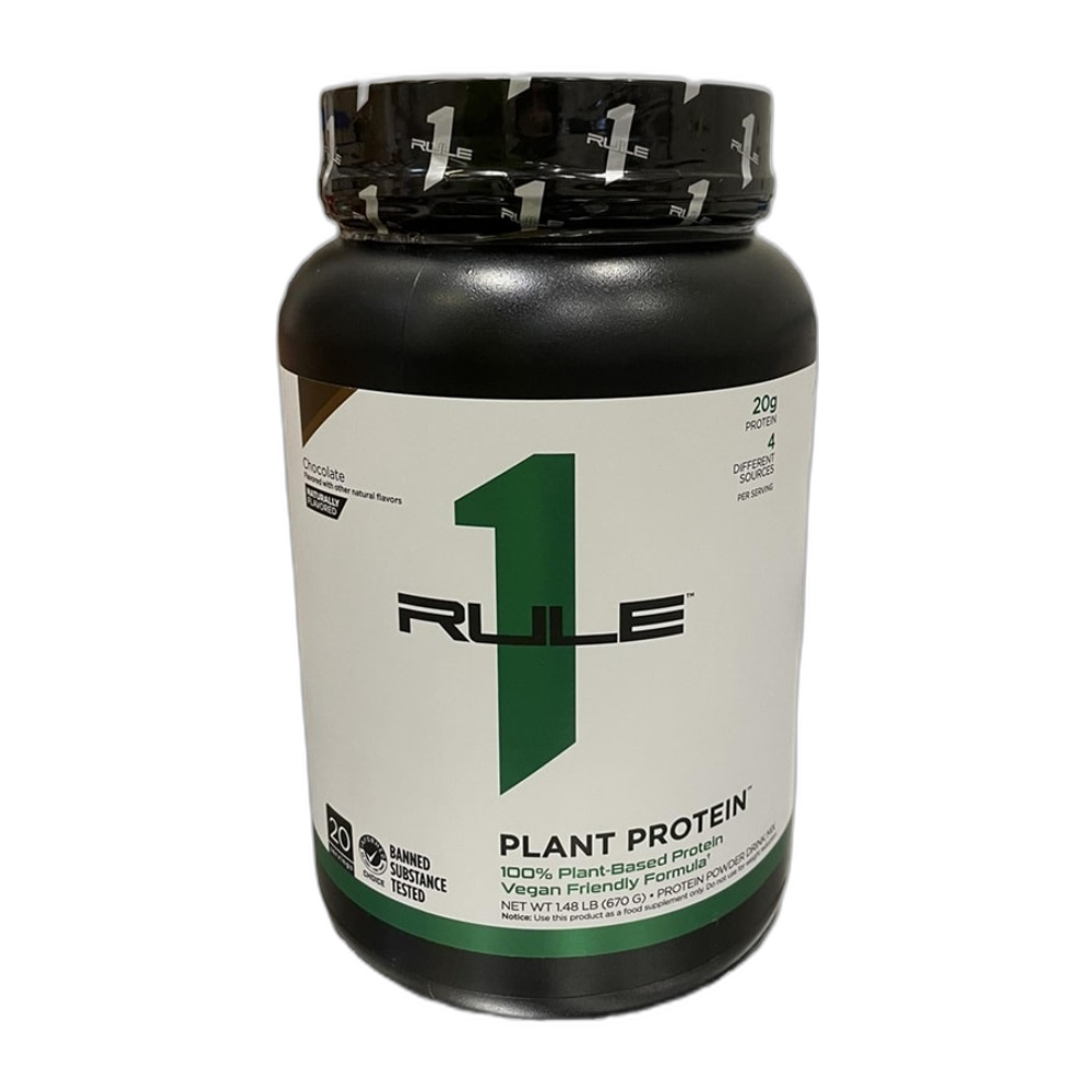 Rule One Plant Protein, Chocolate - 670g