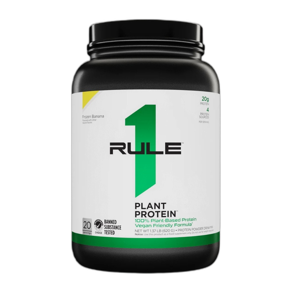 Rule One Plant Protein - 620g