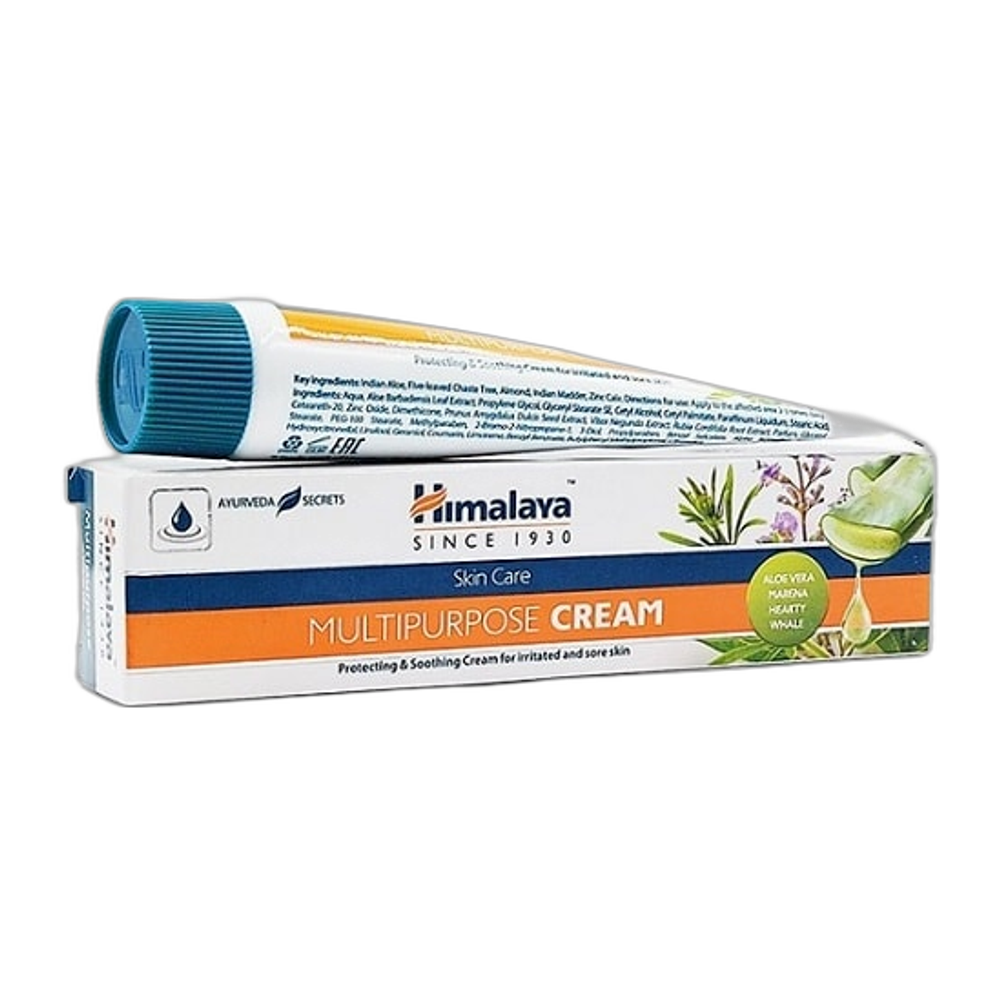 Himalaya Multipurpose Cream - 20g